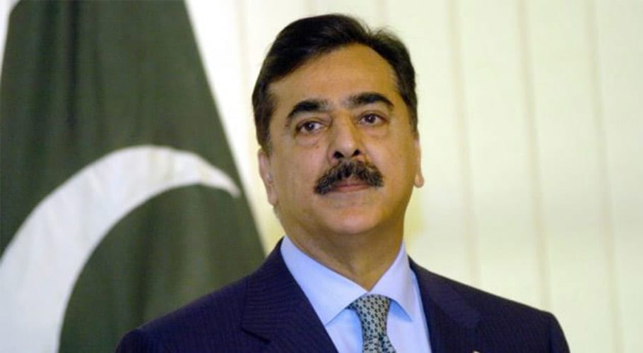 We have right to provide police protection to our members: Gillani