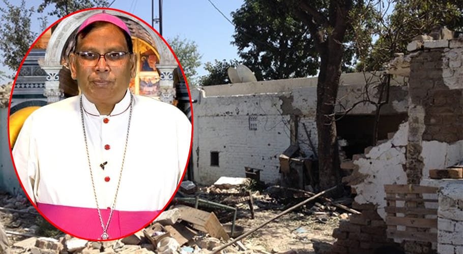 bishop joseph arshad colony