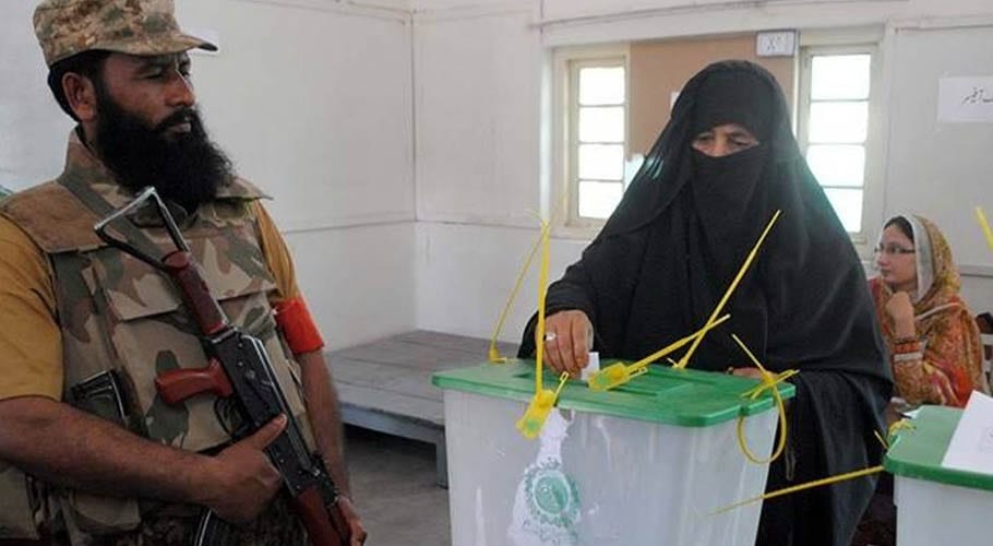 این اے 249 کا ضمنی انتخاب، ڈسٹرکٹ الیکشن کمیشن نے فوج سے مدد مانگ لی