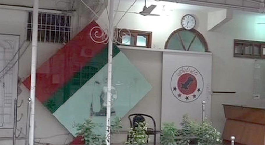 khursheed begum secretariat