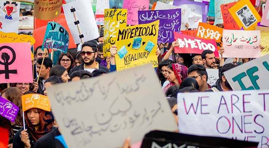 Aurat March