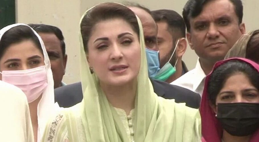 marriam nawaz