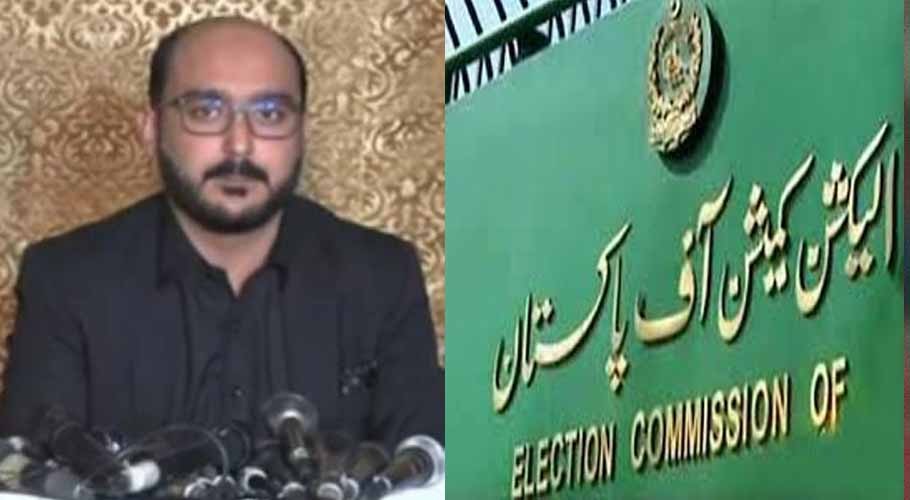 الیکشن کمیشن نے علی حیدر گیلانی کی ویڈیو کا نوٹس لےلیا