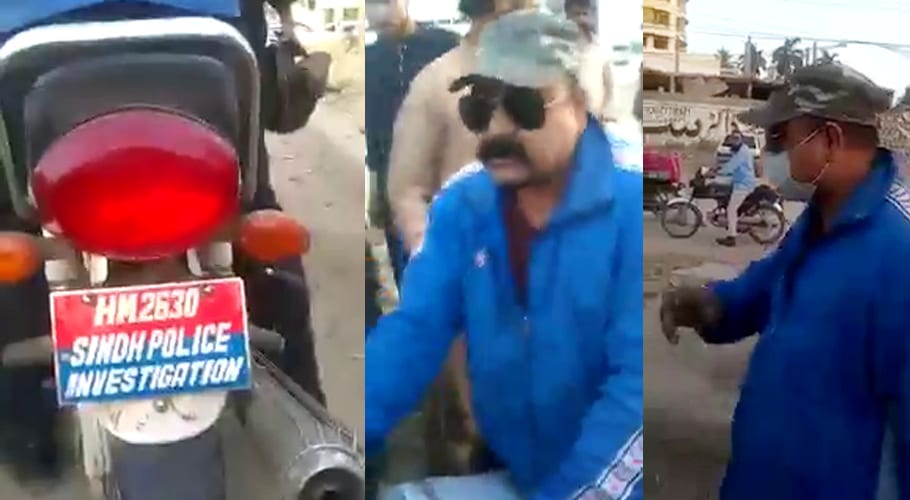 Who is the police officer involved in the robbery?