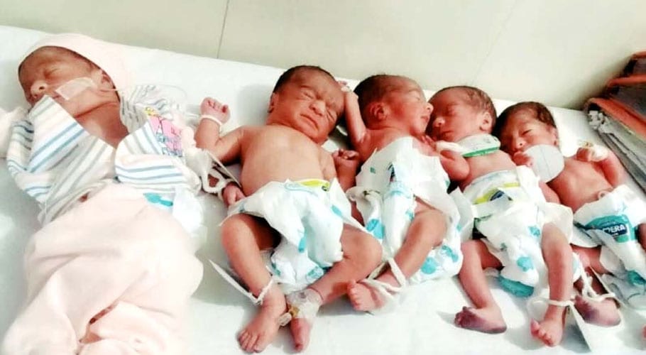 quintuplets in Buner DHQ Hospital