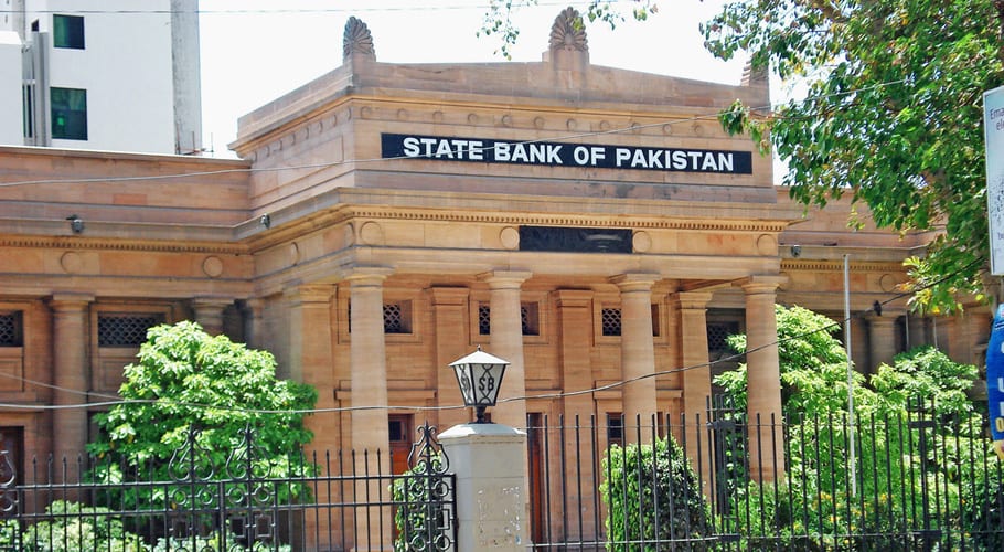 براہ راست بیرونی سرمایہ کاری میں 28فیصد کمی ریکارڈ