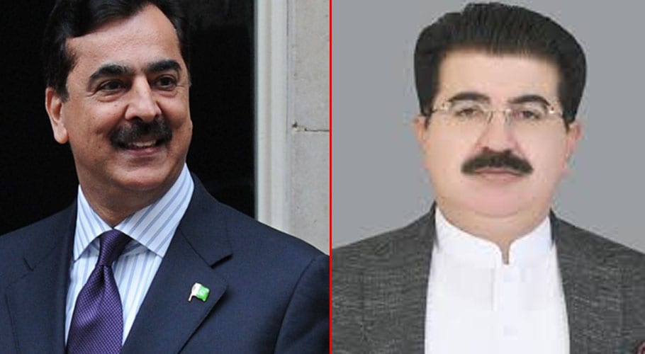 yousaf raza gilani sadiq snjrani