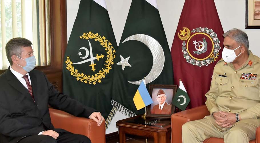 پاکستان یوکرائن کے ساتھ دوطرفہ دفاعی تعاون بڑھانے کے لیے پرعزم ہے، آرمی چیف