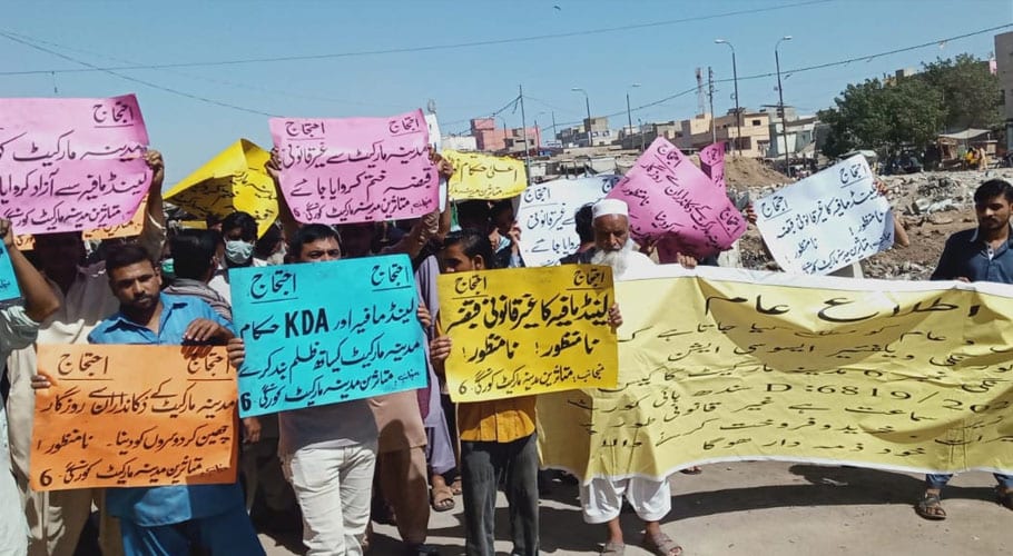 عدالتی حکم پر مسمار کی گئی مدینہ مارکیٹ پر کے ڈی اے افسران نے پلاٹنگ شروع کردی