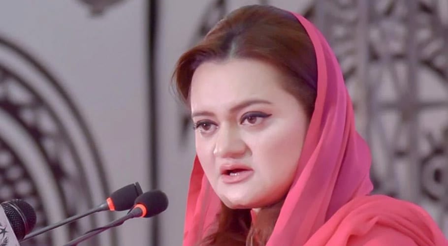 کیا غلطی کو ٹھیک کرکے تمہاری معاشی دہشت گردی کو واپس لائیں، مریم اورنگزیب کی عمران خان پر تنقید