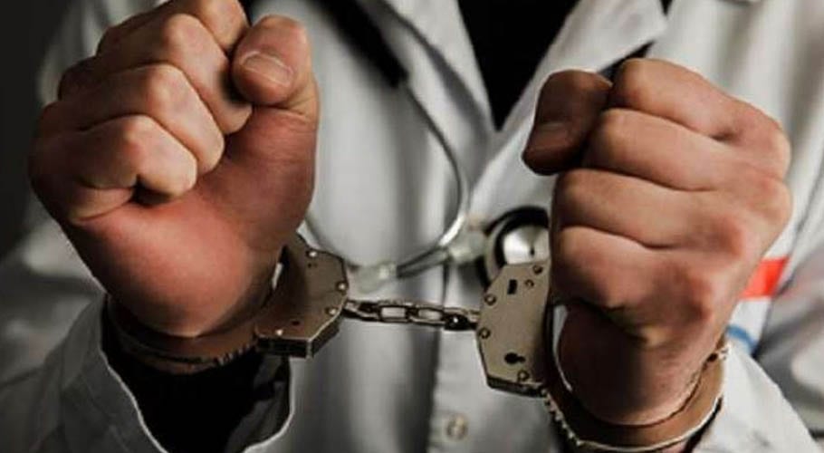 ویسٹریج پولیس کی کارروائی، 3کروڑ روپے تاوان طلب کرنے والا ملزم گرفتار،مغوی بازیاب