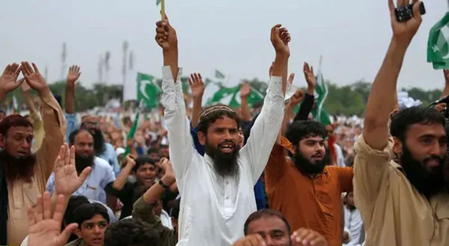 حکومت نے 85 کالعدم تنظیموں کی فہرست جاری کردی، عطیات دینے پر پابندی عائد