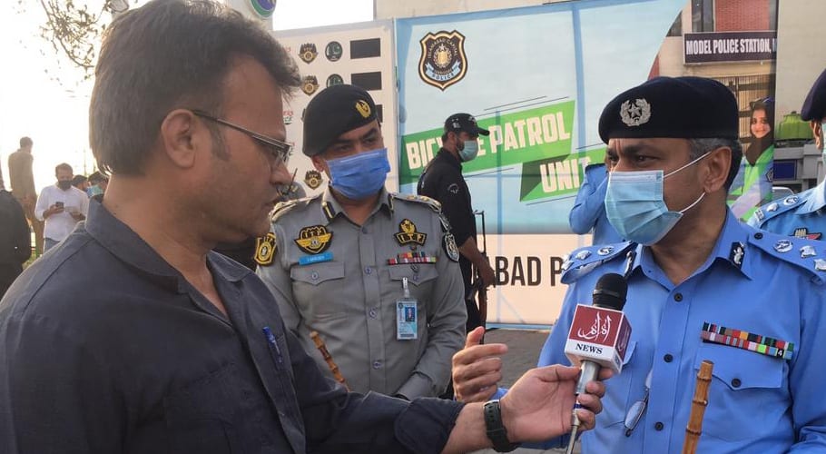 اسلام آباد میں اسٹریٹ کرائمز کی روک تھام کیلئے سائیکل پٹرولنگ یونٹ کا آغاز
