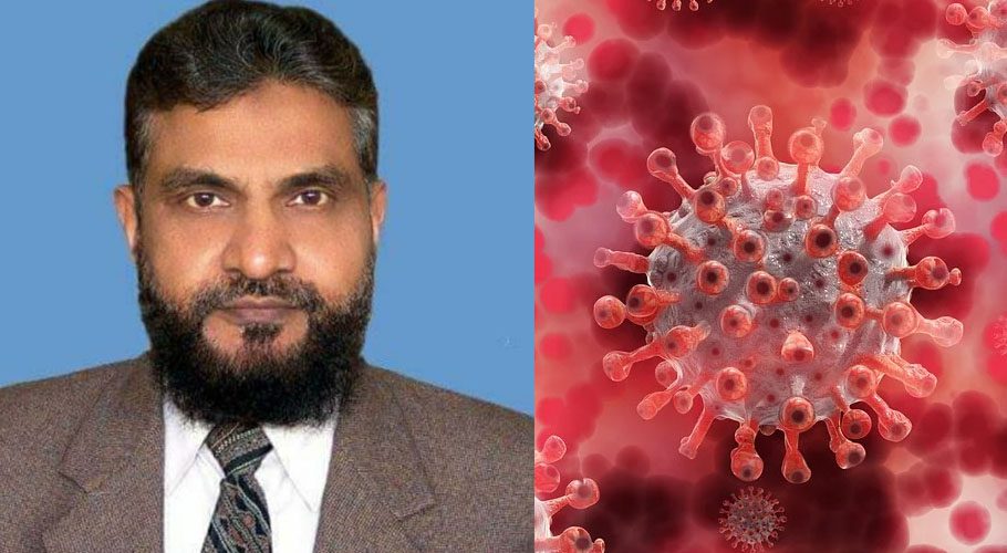 اسلامک میڈیکل ایسوسی ایشن کے سابق مرکزی صدر ڈاکٹر احمد سعید کورونا سے جاں بحق