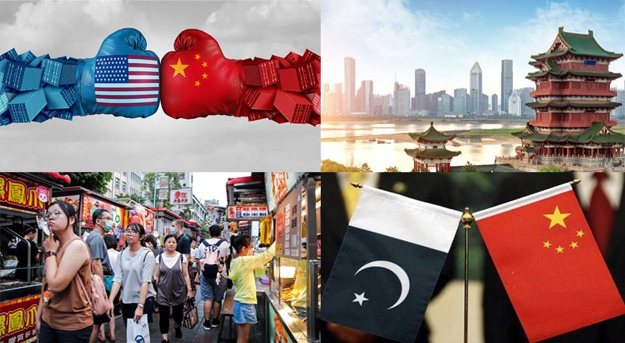 چینی زبان کا عالمی دن، پاک چین دوستی اور چین کا نئی سپر پاور بننے کا دیرینہ خواب