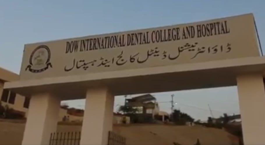 ڈاؤ ڈینٹل کالج میں اسسٹنٹ ڈی ایچ او اور سیکیورٹی گارڈ کا نرس پر تشدد، کپڑے پھاڑ دئیے