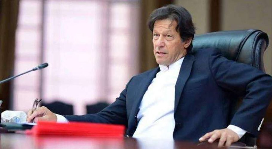 پاکستان نے کورونا وباء پر کامیابی سے قابو پانا شروع کردیا ہے، وزیراعظم عمران خان