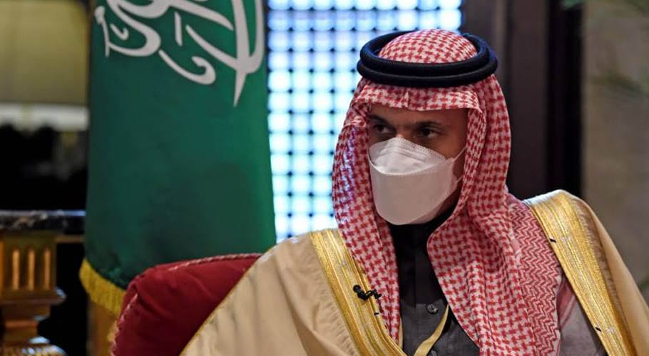 FAISAL BIN FARHAN