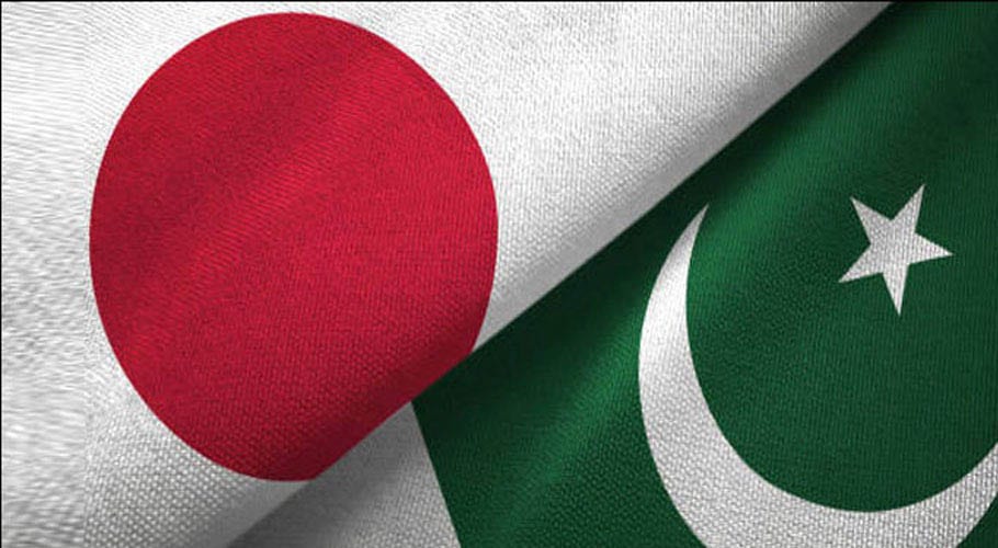 Flag of Japan and Pakistan