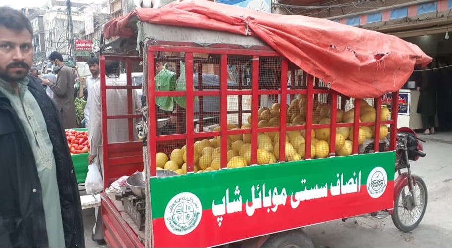 گھر گھر سستے پھل اور سبزیاں فروخت کرنے کا منصوبہ، انصاف سستی موبائل شاپ کا آغاز