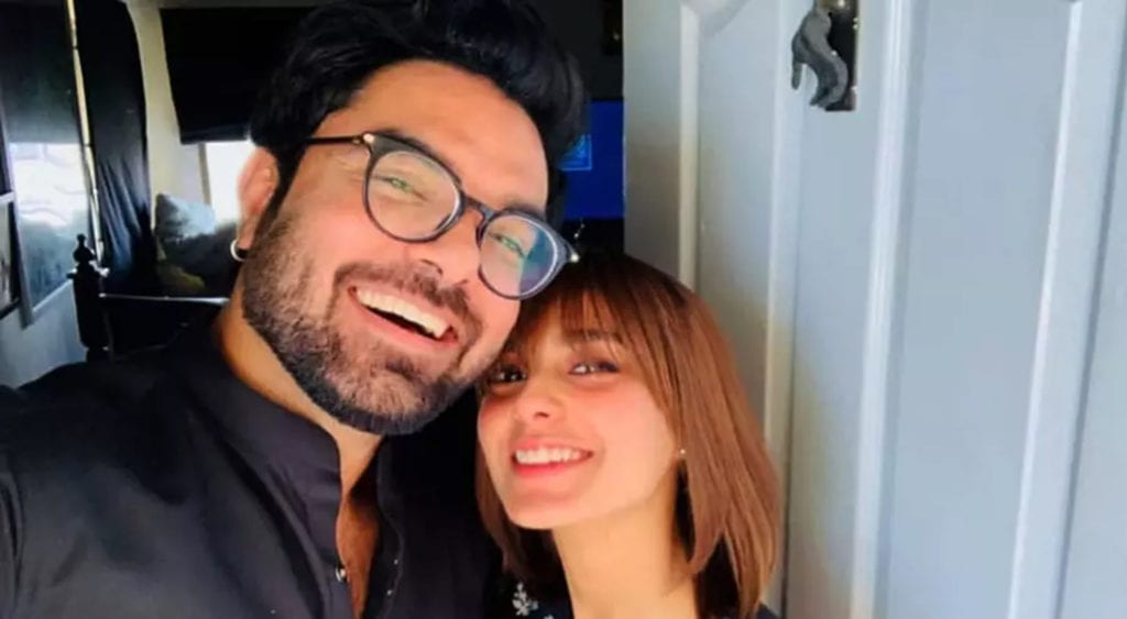 Iqra Aziz Yasir Hussain