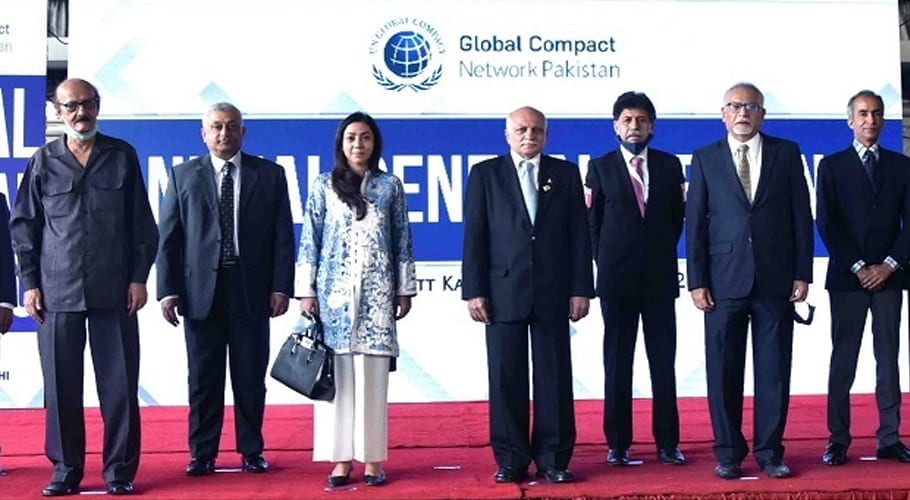 Majyd Aziz elected President of UN-GCNP