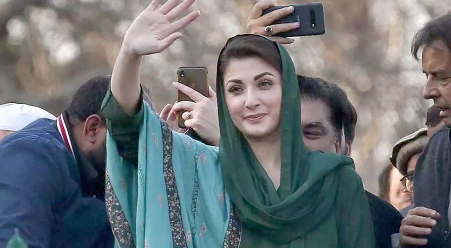 NA-249 by-election: Maryam Nawaz to visit Karachi on April 24