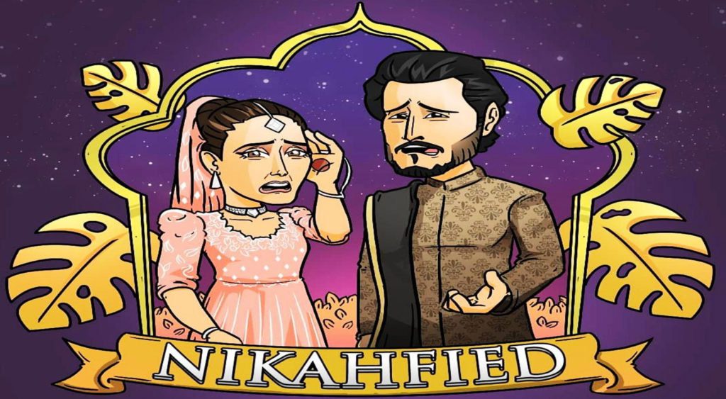 ڈرامہ سیریل چپکے چپکے میں مینو اور فیضی کی شادی پرمداح خوش، میمزکے ڈھیرلگادئیے