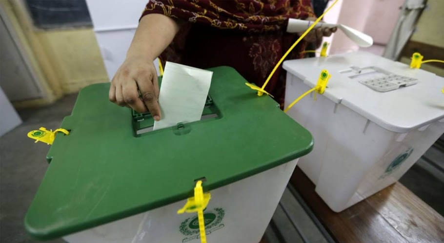 این اے 249 کے بیلٹ پیپرکی چھپائی مکمل، الیکشن کی دوڑ میں کالعدم ٹی ایل پی بھی شامل