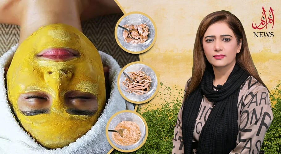 چمکتی دمکتی جلد کے حصول کیلئے جادو اثر ترکیب، ضرور استعمال کریں