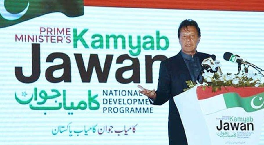 عوام پر مزید ٹیکس کے بجائے ریلیف کے لیے غیر معمولی اقدامات کیے جائیں، وزیر اعظم