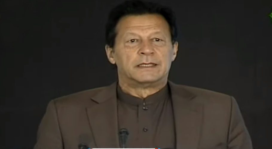 وزیرِ اعظم عمران خان کا ہر سال 5.5 ارب اسکالرشپ پروگرام پر خرچ کرنے کا اعلان