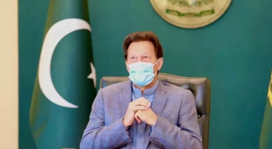 عمران خان کی ڈی ایٹ ممالک ویژن کوعملی جامہ پہنانے کیلئے پانچ نکاتی لائحہ عمل کی تجویز