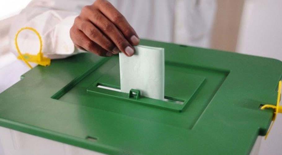 این اے 249 کا ضمنی انتخاب، پولنگ کے روز ضلع کیماڑی اور غربی میں عام تعطیل کا اعلان