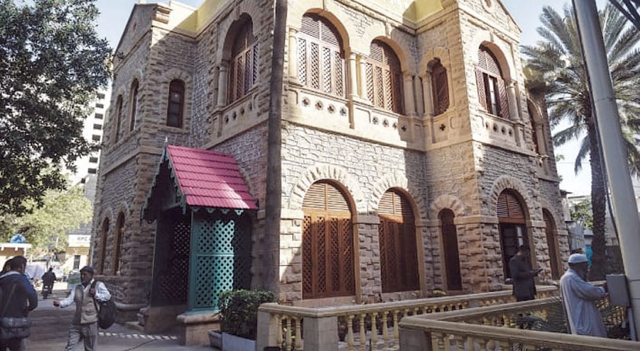 جے یو آئی کے رہنماؤں کے کراچی پریس کلب میں داخلے پر پابندی عائد