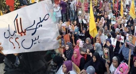 پولیس نے سندھ میں 341 افراد کی جبری گمشدگی کی تصدیق کردی