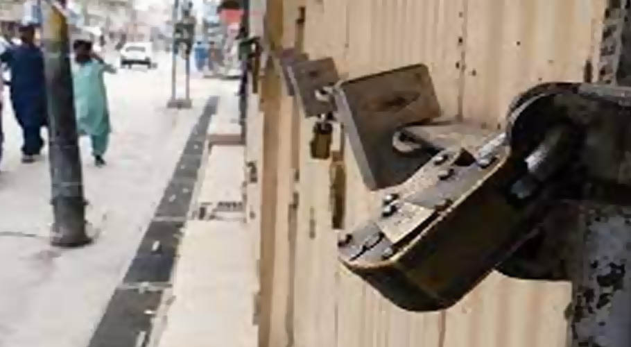 ایس او پیز کی خلاف ورزیاں، ضلع جنوبی میں 193 دکانیں،4 ریسٹورینٹ سیل