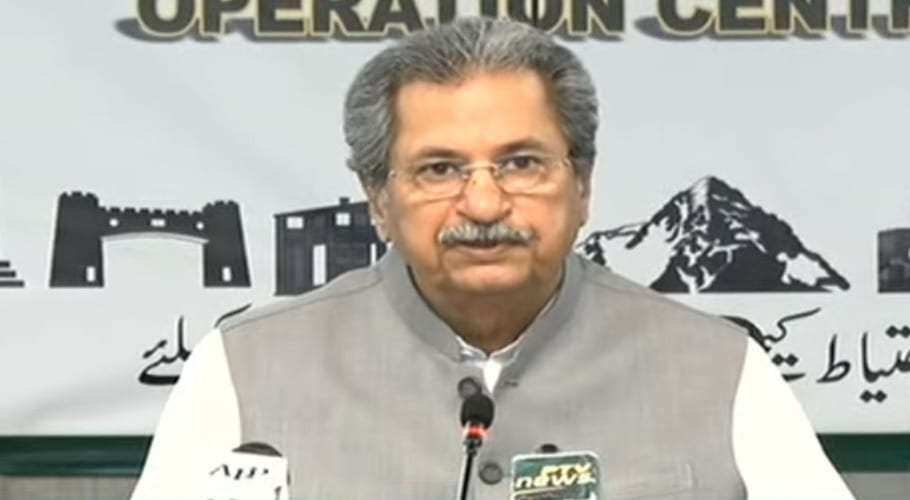 Shafqat Mahmood chairs inter-provincial education ministers