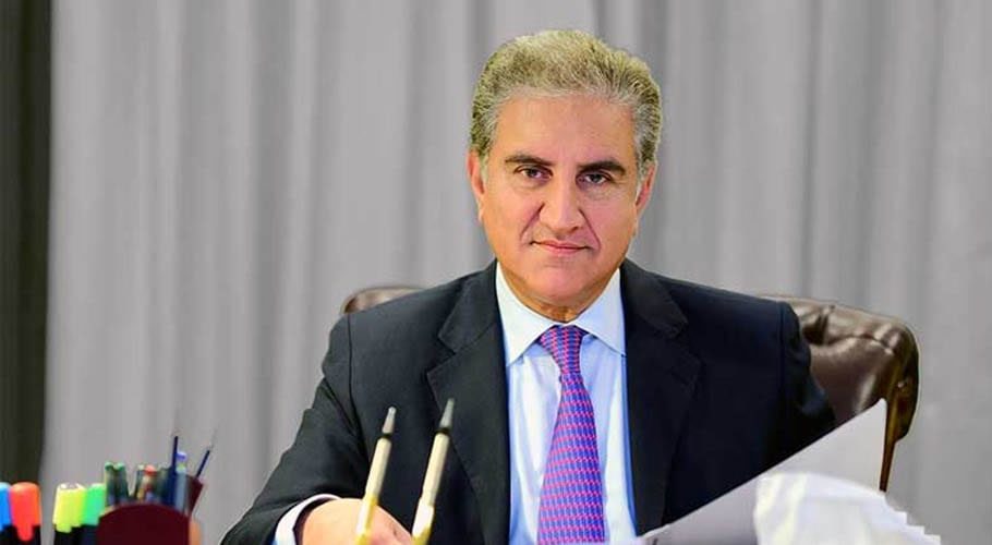 FM Qureshi leaves for China on a two-day visit