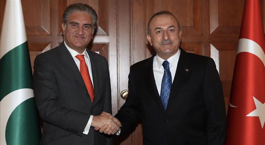 وزیرِ خارجہ کا دورۂ ترکی، سہ فریقی مذاکرات اور افغان امن عمل کی صورتحال