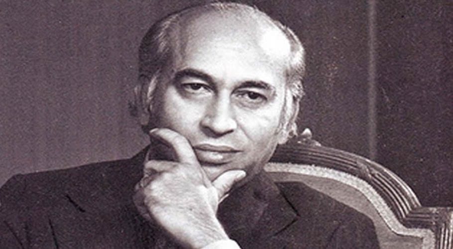 Zulfiqar ali bhutto