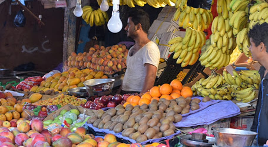 Fruit prices were increased during Ramadan
