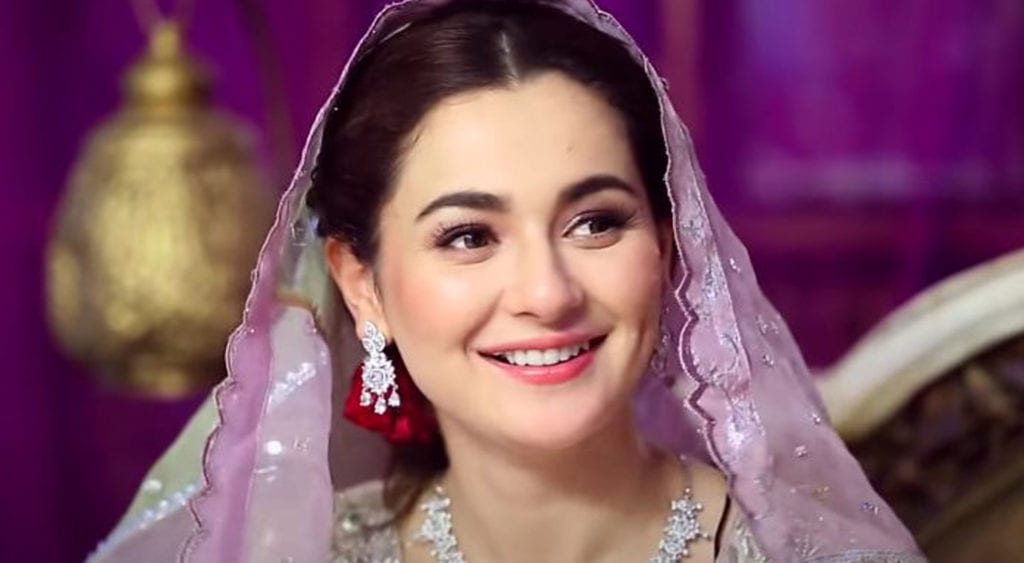 hania amir