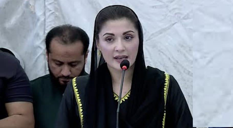 Maryam Nawaz will visit Karachi on April 24