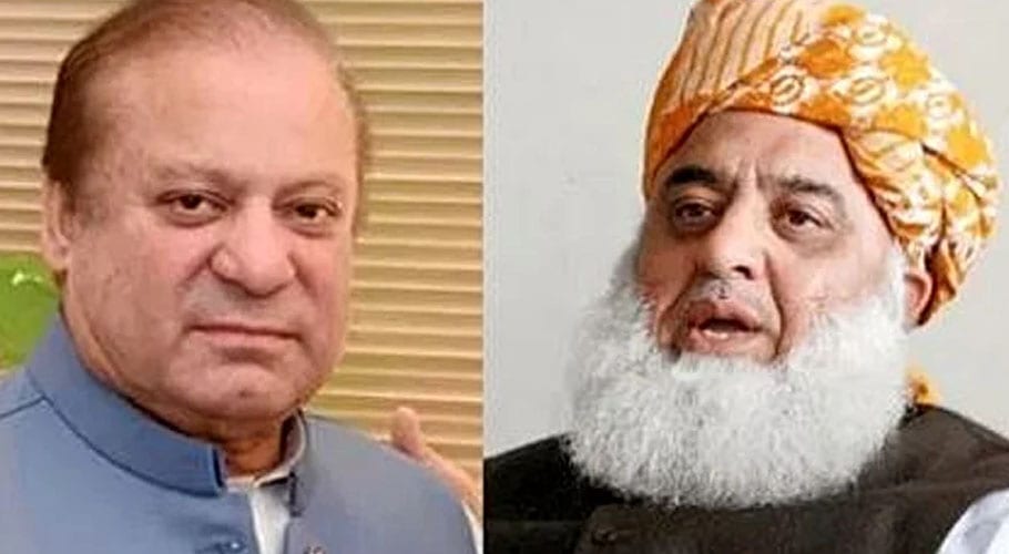 molana fazal ul rehman