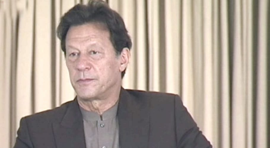 ’کوئی بھوکا نہ سوئے‘ پروگرام کو پورے ملک میں پھیلائیں گے، وزیراعظم عمران خان