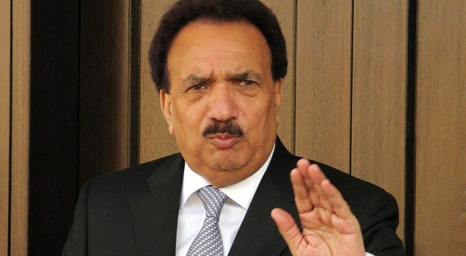 rehman malik press conference in islamabad