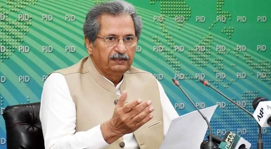 NCOC allows holding of professional exams: Shafqat Mahmood