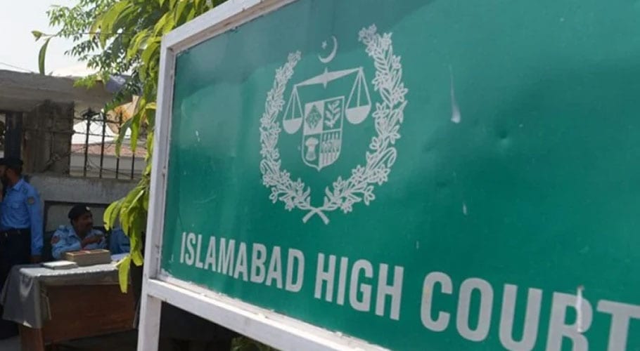 اسلام آباد ہائیکورٹ میں نواز شریف اور نیب کی اپیلیں باقاعدہ سماعت کے لئے مقرر