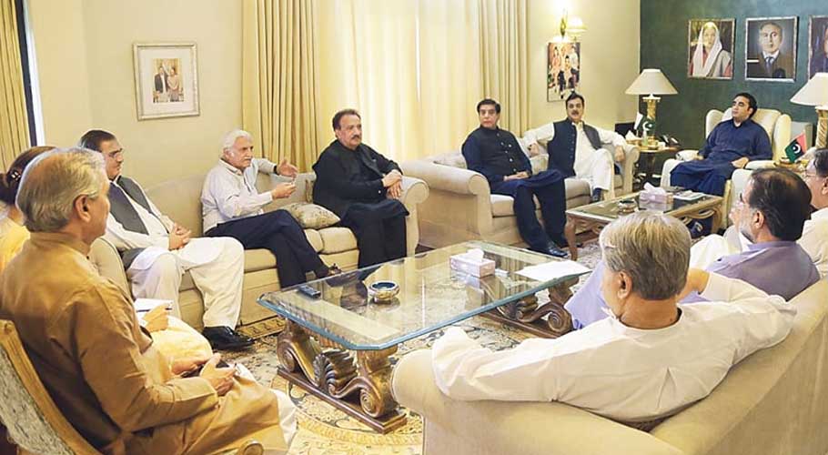 کراچی: چیئرمین پیپلزپارٹی بلاول بھٹو زرداری نے پارٹی کی سینٹرل ایگزیکٹوکمیٹی (سی ای سی) کا اجلاس اتوار 11 اپریل کو طلب کرلیا ہے۔